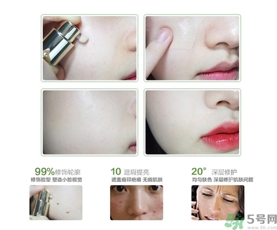 its skin伊思bb霜怎么辨別真假？伊思bb霜真假辨別