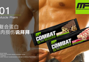 代餐棒能減肥嗎？代餐棒減肥效果好嗎？