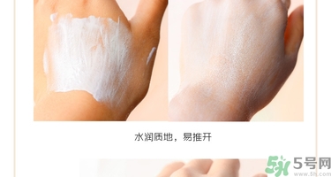 holika三色冰淇淋隔離怎么樣？holika三色隔離好用嗎？
