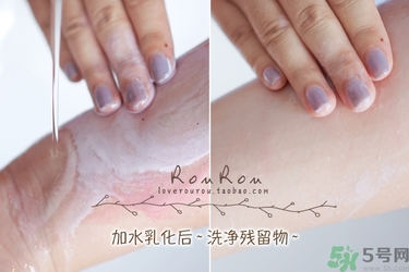 nooni雪花純凈卸妝膏多少錢？nooni卸妝膏真假鑒別