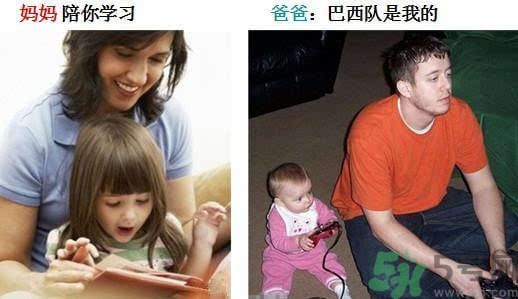 爸爸帶孩子的好處是？爸爸帶孩子和媽媽帶孩子的區(qū)別