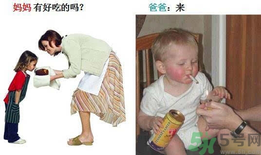 爸爸帶孩子的好處是？爸爸帶孩子和媽媽帶孩子的區(qū)別