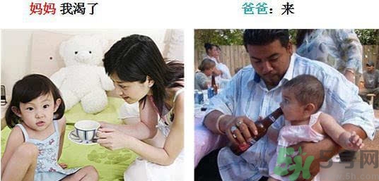 爸爸帶孩子的好處是？爸爸帶孩子和媽媽帶孩子的區(qū)別