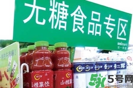 喝無(wú)糖飲料可以減肥嗎？喝無(wú)糖飲料會(huì)變胖嗎？