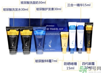 ahc旅行套裝怎么樣？ahc旅行七件套哪些產(chǎn)品？