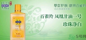甘油適合油性皮膚嗎？甘油適合干性皮膚嗎？