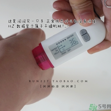 ahc黃金眼霜多少錢？ahc黃金眼霜專柜價格