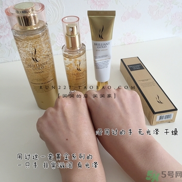 ahc黃金眼霜多少錢？ahc黃金眼霜專柜價格