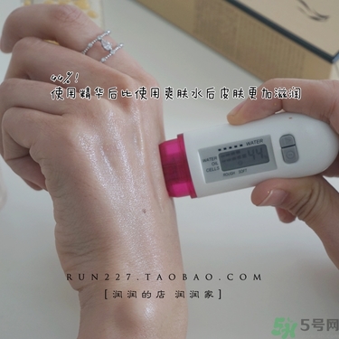 ahc黃金眼霜多少錢？ahc黃金眼霜專柜價格