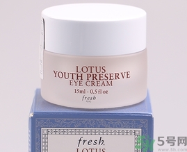 fresh睡蓮眼霜怎么樣？fresh睡蓮眼霜好用嗎？
