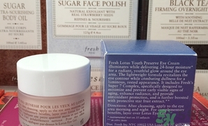 fresh睡蓮眼霜怎么樣？fresh睡蓮眼霜好用嗎？
