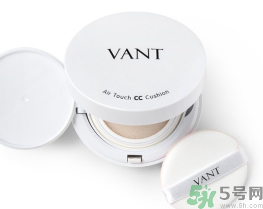 vant氣墊cc好用嗎？vant36.5氣墊cc怎么樣？