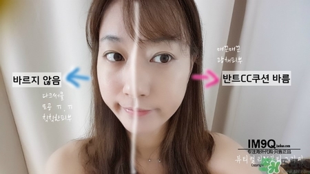 vant氣墊cc黑色和白色哪款好？vant36.5氣墊cc黑色和白色區(qū)別