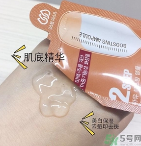 可萊絲馬油面膜怎么用？美迪惠爾馬油三部曲面膜使用方法