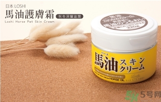 馬油可以祛痘嗎？馬油可以去痘印嗎？