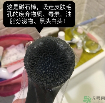 韓國珠兒麗磁石面膜多少錢？珠兒麗磁石面膜使用方法