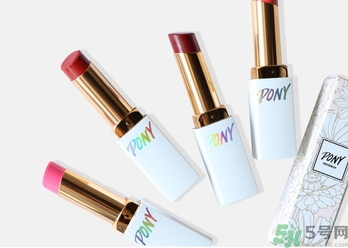 pony櫻花浪漫口紅怎么樣？pony口紅好用嗎？
