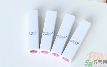pony櫻花浪漫口紅怎么樣？pony口紅好用嗎？