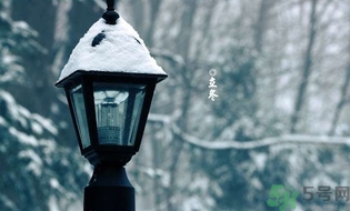 立冬是冬至嗎？立冬和冬至有什么區(qū)別？