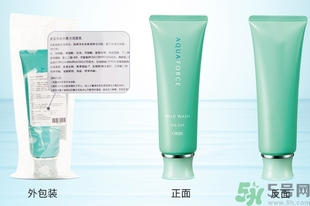 奧蜜思新水原力潔面乳多少錢(qián)?
