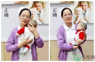 寶寶躺著好還是抱著好？新生寶寶怎么抱？