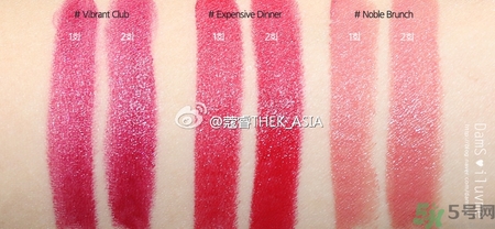pony effect是什么檔次？pony化妝品哪里買？