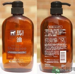 馬油多少錢一瓶？馬油的功效和作用