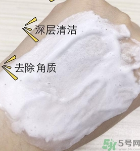 可萊絲馬油面膜怎么用？美迪惠爾馬油三部曲面膜使用方法