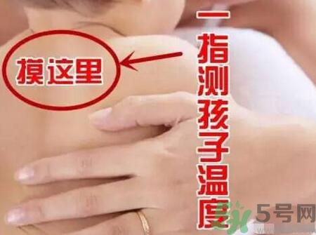 秋季寶寶穿什么衣服？秋天寶寶穿衣注意事項(xiàng)