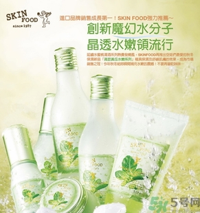 思親膚適合什么膚質(zhì)？skin food思親膚適合油性皮膚嗎？
