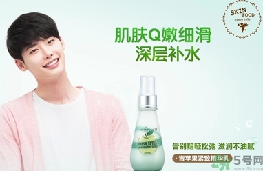 思親膚和自然樂園哪個(gè)好？skin food和自然樂園哪個(gè)好用？