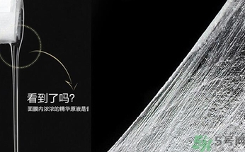 蠶絲面膜好嗎？蠶絲面膜好還是無紡布面膜好？