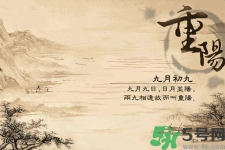 重陽(yáng)節(jié)吃什么好？重陽(yáng)節(jié)吃什么食物？
