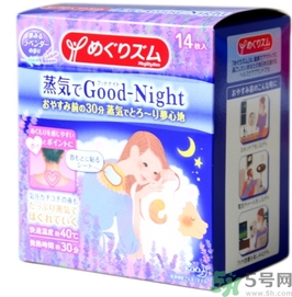 花王蒸汽頸椎貼怎么樣？kao花王蒸汽頸椎貼有用嗎？