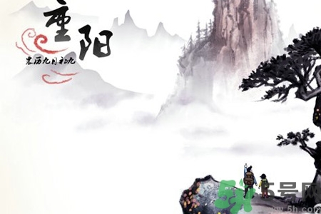 重陽(yáng)節(jié)吃什么好？重陽(yáng)節(jié)吃什么食物？