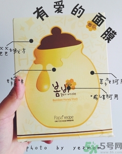 jayjun和春雨哪個(gè)好用？jayjun和春雨面膜哪個(gè)好？