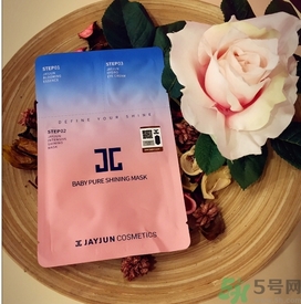 jayjun和ahc哪個好？jayjun和ahc哪個好用？