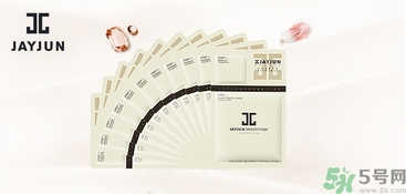 jayjun和ahc哪個好？jayjun和ahc哪個好用？