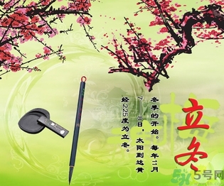 立冬可以栽樹嗎？立冬栽樹樹會死嗎？
