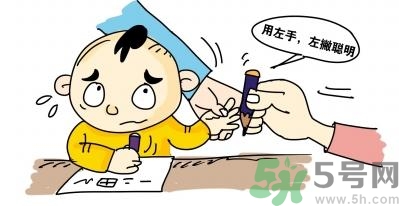 孩子左撇子怎么辦？孩子左撇子需要糾正嗎？