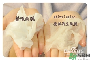 怎么辨別面膜是不是蠶絲面膜？蠶絲面膜怎么辨別真假？