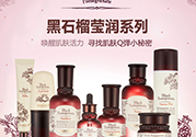 skin food和the face shop哪個好？思親膚和菲詩小鋪哪個好？