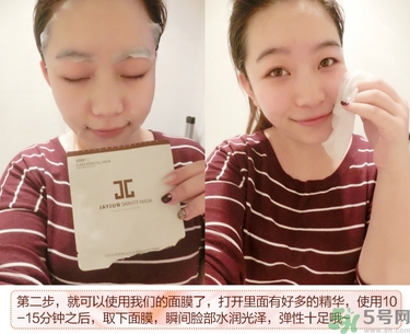 jayjun適合多大年齡？jayjun適合什么年齡？