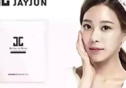 jayjun是什么牌子？jayjun是韓國什么檔次？