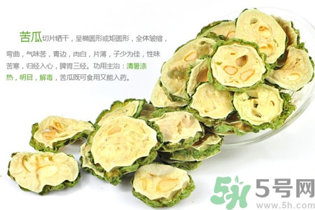 經常喝苦瓜水有什么好處?新鮮苦瓜水怎么做比較好喝? 經常喝苦瓜水有什么好處?新鮮苦瓜水怎么做比較好喝?