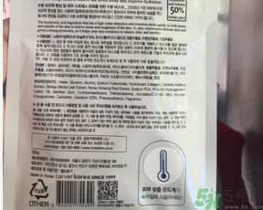 ahc和雪花秀哪個好？ahc和雪花秀哪個好用？