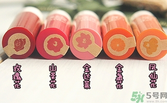 悅詩風吟花瓣唇膏孕婦可以用嗎?