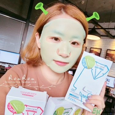 自顏源露酵素面膜怎么用？dewytree自顏源露酵素面膜要洗嗎？