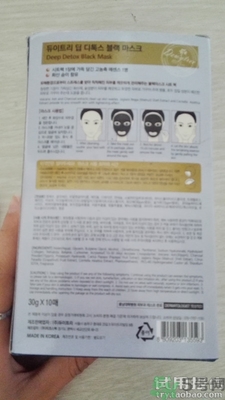 自顏源露是自然晨露嗎？自顏源露和自然晨露的關(guān)系和區(qū)別