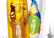 金嗓子飲料好喝嗎？金嗓子飲料什么味道？